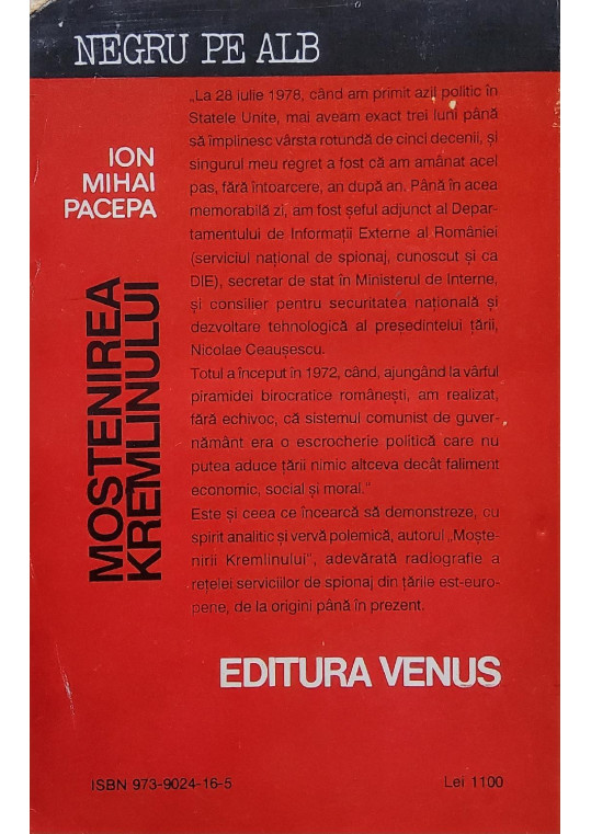 Ion Mihai Pacepa - Moștenirea Kremlinului - Rolul spionajului în sistemul comunist de guvernare